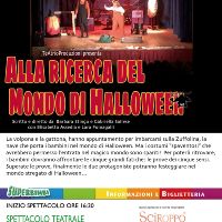 Alla ricerca del mondo di Halloween 