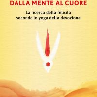 Dalla mente al cuore cover Dalla mente al cuore cover