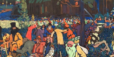 La Leggenda del Grande Inquisitore